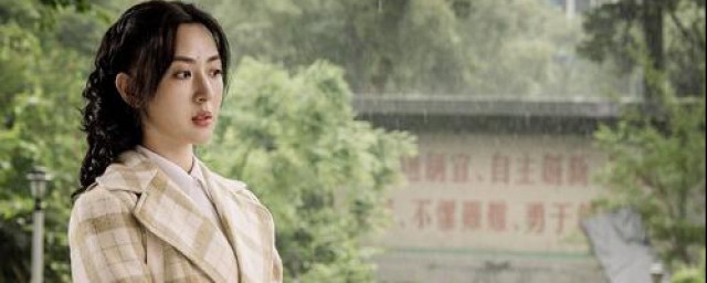 奔腾年代白曼宁恐惧来源简述(奔腾年代里面的白曼宁经历了什么)