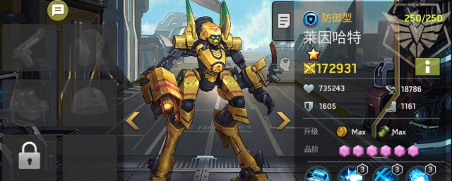 末日血战英雄成长攻略(末日血战怎么重置英雄)