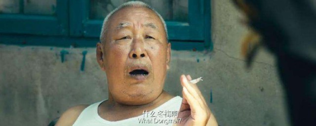 梗的产生介绍(梗大全及解释)