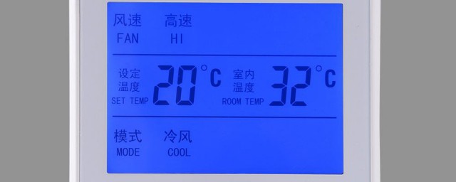 温控器设置温度方法(温控怎样设置温度)