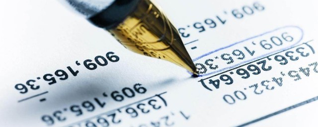 考会计最好是大专及以上学历(高级会计学历大专的可以考吗)