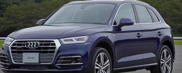 奥迪q5后保险杠怎么拆(奥迪Q5前保险杠怎么拆)