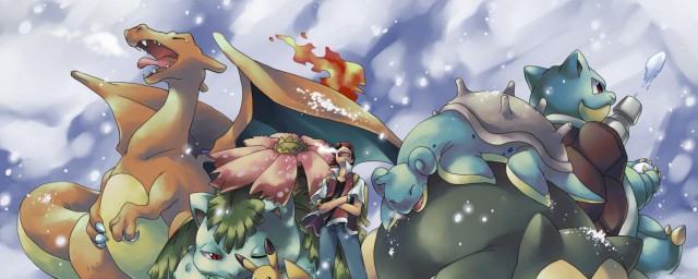 抓口袋妖怪漆黑的魅影50吼鲸王步骤(漆黑的魅影吼鲸王怎么抓)