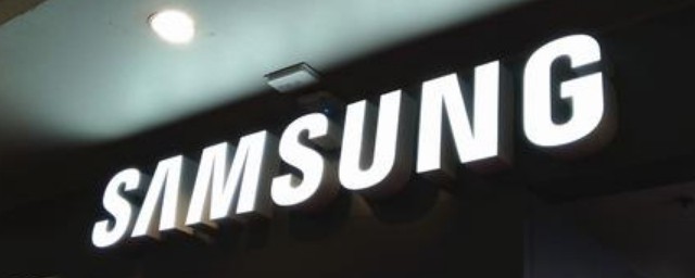 三星企业间的介绍(三星企业概况)