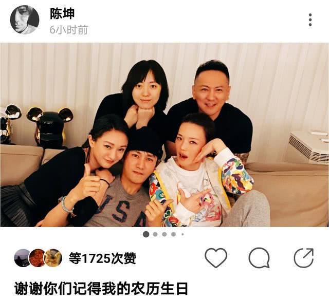 陈坤儿子优优,陈坤为什么一直单身(陈坤近照) 陈坤儿子优优,陈坤为什么一直单身(陈坤近照)