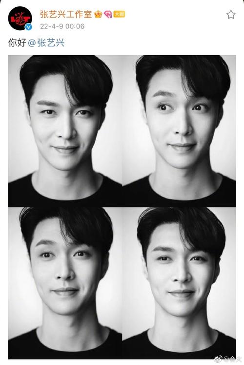 张艺兴原名，王一博恋情(张艺兴暗恋王一博吗)
