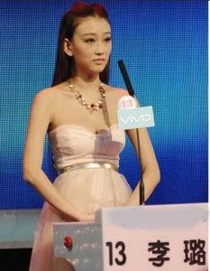 非诚勿扰李璐牵手成功视频，非诚勿(非诚勿扰李璐第二次上非诚勿扰视频)