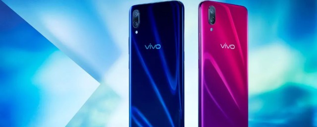 vivoX23无法复制粘贴怎么回事(vivo手机复制粘贴不了怎么回事)