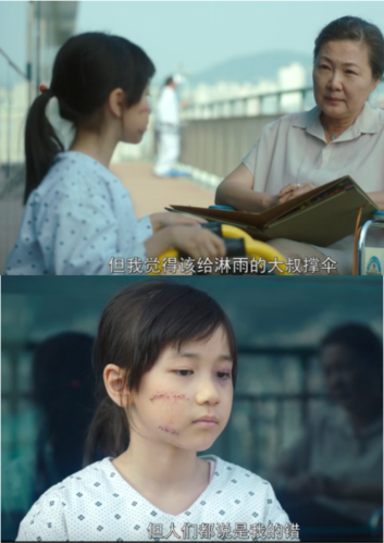 素媛原型,素媛真实本人照片(素媛女孩原型)