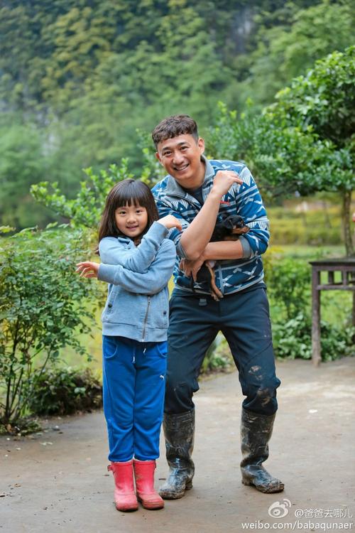 赵本山和章子怡睡照片,张一山和章(章子怡的孩子是赵本山)