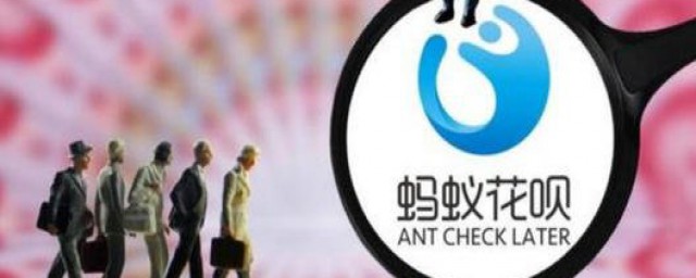 支付宝调整账单日方法简述(支付宝账单支出的账单怎么修改)