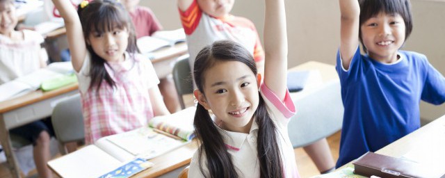 无近忧必有远虑出处(人无远忧必有近虑出自)