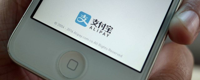 如何关闭蚂蚁花呗(如何关闭蚂蚁花呗自动扣费功能)