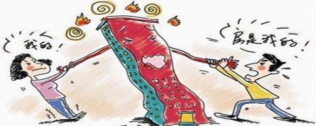 一房两卖善意的释义盘点(一房二卖善意取得)