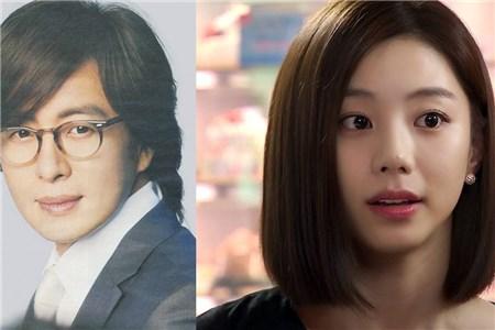 裴勇俊女友,裴勇俊女友申(裴勇俊结婚照片)