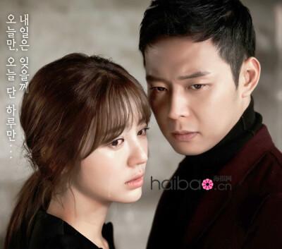 俞承豪朴信惠，总感觉李敏镐喜欢朴(感觉李敏镐甩了朴信惠)