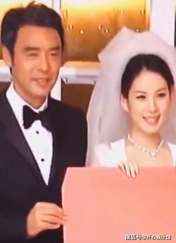 钟镇涛女儿结婚 元宇宙