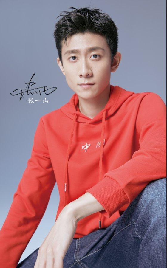 张一山是谁,张一山的简历(张一山的资料简历) 张一山是谁,张一山的简历(张一山的资料简历)