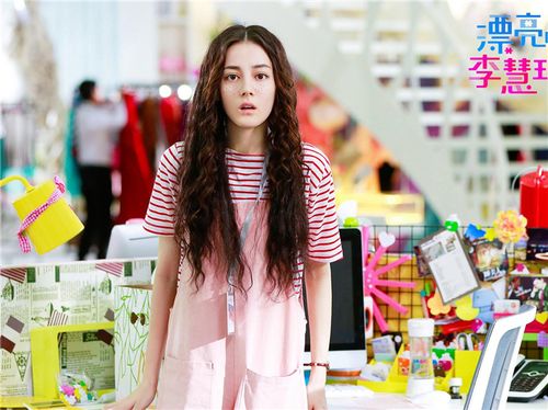 李慧珍什么时候变漂亮,漂亮的李慧(漂亮的李慧珍改变) 李慧珍什么时候变漂亮,漂亮的李慧(漂亮的李慧珍改变)