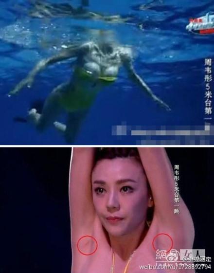 胸部走光,水上滑梯冲掉衣服视频