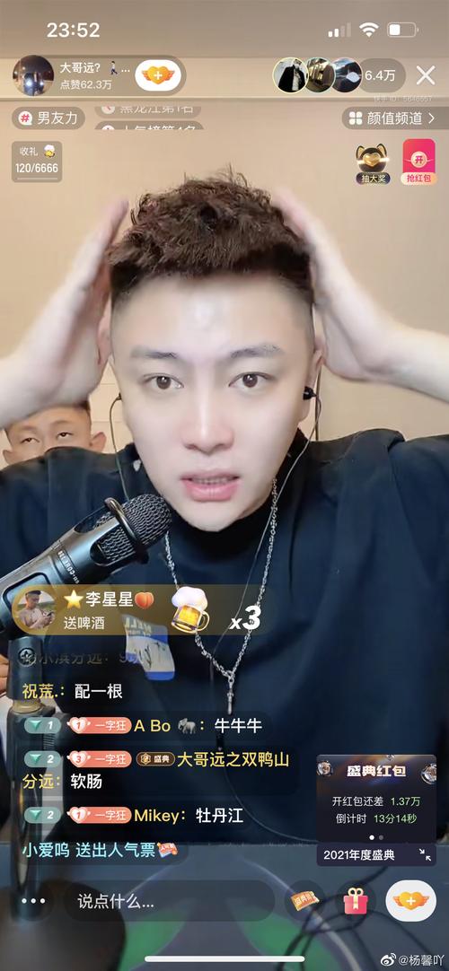 丽江小倩资料，丽江小倩在哪个酒吧(丽江小倩还在驻唱没)