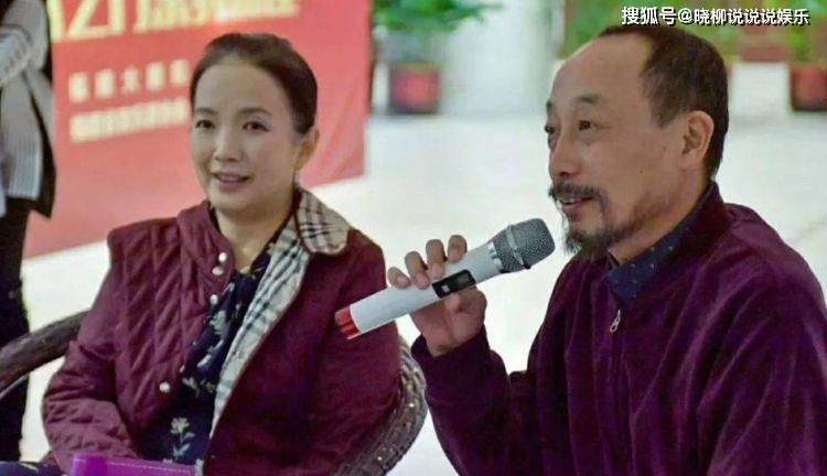 吕丽萍的前夫，吕丽萍第一个丈夫是(吕丽萍是谁的前妻)