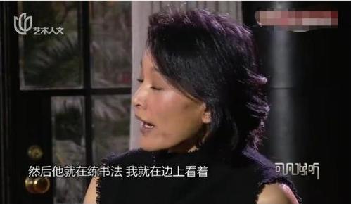 唐国强的前妻,唐国强前妻家境(唐国强前妻简历 照片) 唐国强的前妻,唐国强前妻家境(唐国强前妻简历 照片)