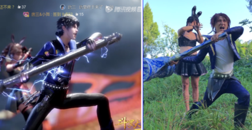 张雯图片，张雯渺落图片(渺落演员张雯)