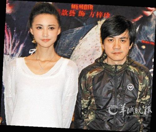 张歆艺与杨树鹏，张歆艺前任是谁(张歆艺和杨树鹏)