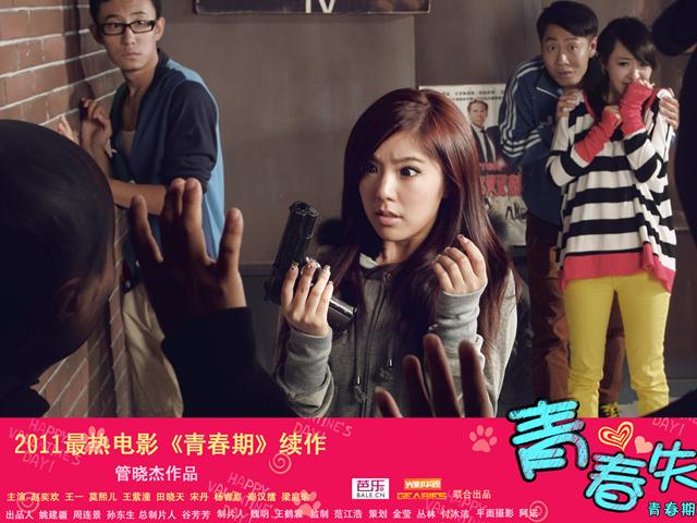 王紫潼图片，风景图片(王紫潼作品)