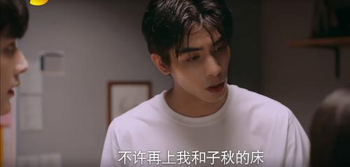 以家人之名有感情戏吗,以家人之名(以家人之名感情关系) 以家人之名有感情戏吗,以家人之名(以家人之名感情关系)