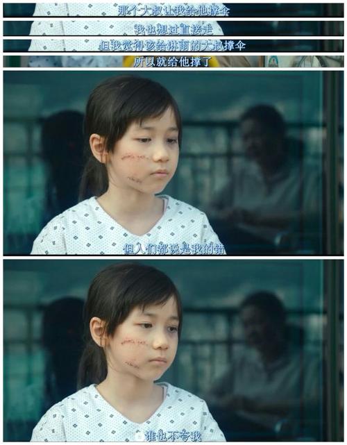 素媛案件真实女孩怎么样了，素媛被(素媛是真实案件吗)