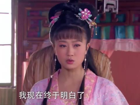 翟星月,演员王雷(翟星月剧照) 翟星月,演员王雷(翟星月剧照)