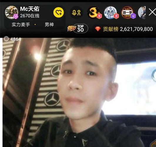 天佑和阿哲,阿哲母亲哭骂天佑视频(阿哲哭着给天佑) 天佑和阿哲,阿哲母亲哭骂天佑视频(阿哲哭着给天佑)