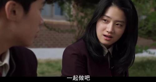 韩国大尺度电影,real电影在线