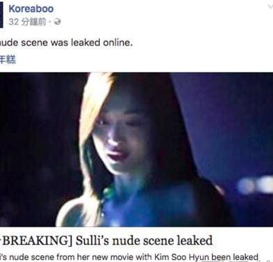 韩国大尺度电影,real电影在线 韩国大尺度电影,real电影在线