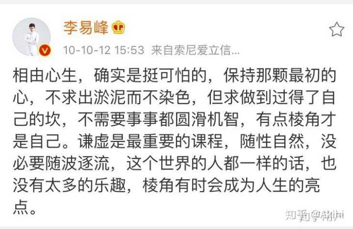 娱乐圈421文档，421娱乐圈文(娱乐圈421文档谁写的)