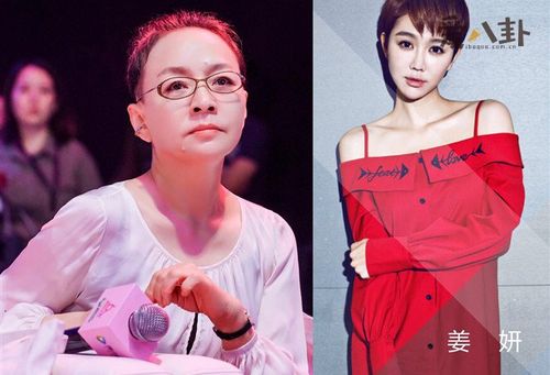 姜妍整容前后，任重回应换掉姜妍女(换掉姜妍的男演员)