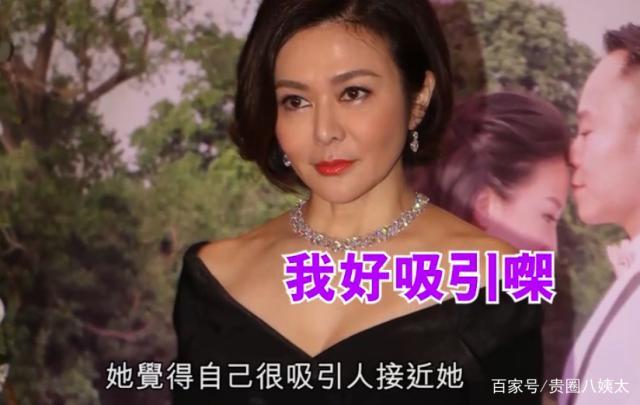 关之琳刘銮雄，高尔夫球多大(刘銮雄和关之琳高尔夫是怎么回事)