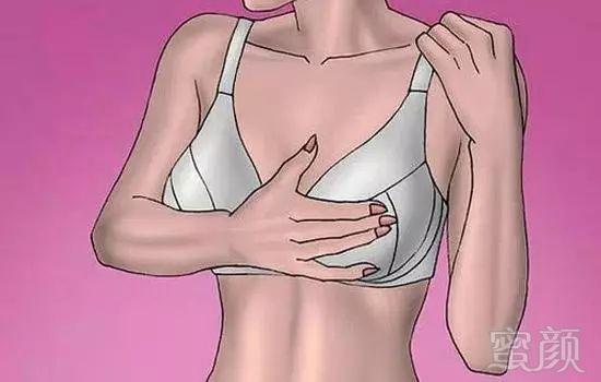 露乳晕 元宇宙body