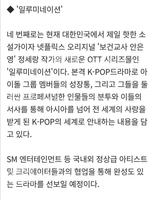 keyeast,韩国著名的演员经(韩国key是谁) keyeast,韩国著名的演员经(韩国key是谁)