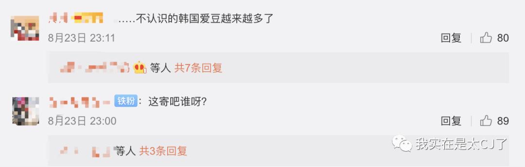 黄旭熙怎么了出什么事了,宋雨琦和(黄旭熙和宋雨琦在一起了吗)