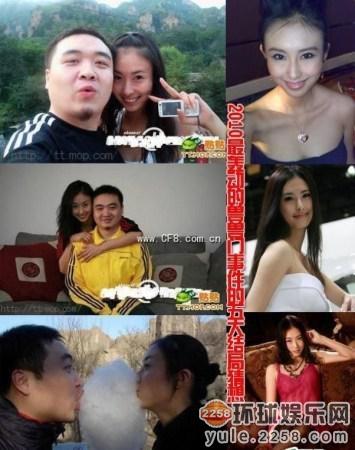 艳门事件照片,太平间闹鬼事件2原(太平间闹鬼事件1豆瓣)