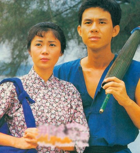 林湘萍老公,许美珍(林湘萍最新图片) 林湘萍老公,许美珍(林湘萍最新图片)