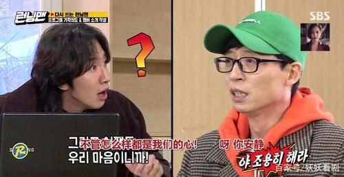 李光洙爸爸,韩国dauning家(李光洙家庭) 李光洙爸爸,韩国dauning家(李光洙家庭)