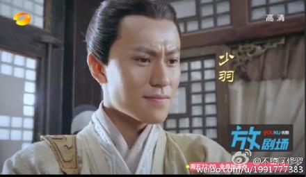 秦俊杰图片，杨紫最新恋情(杨紫男友秦俊杰照片)