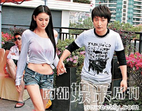 张馨予床照,金钟仁郑秀晶