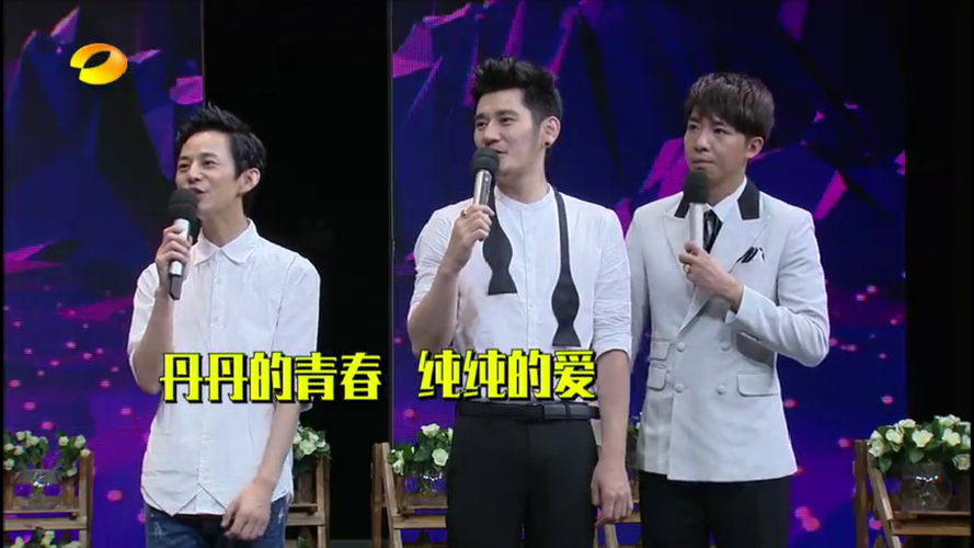 何炅到底多高，鹿晗真实身高(何炅身高实际身高多少)