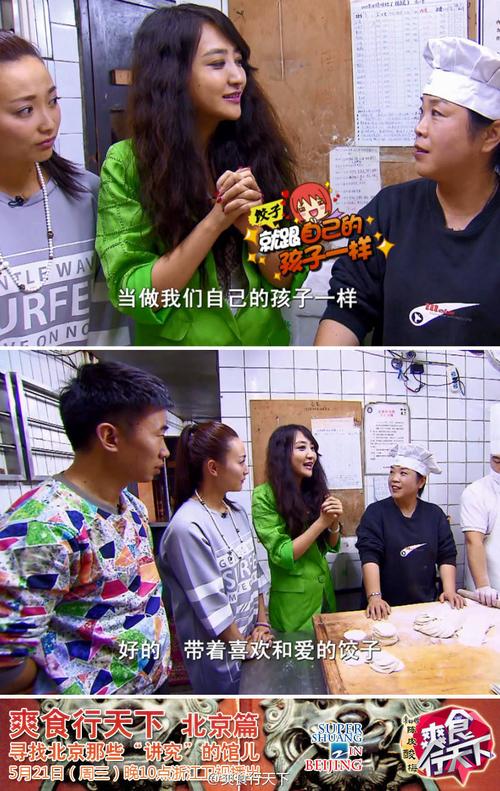 黄小蕾图片,大张伟为什么拒绝黄小(黄小蕾和大张伟结过婚) 黄小蕾图片,大张伟为什么拒绝黄小(黄小蕾和大张伟结过婚)