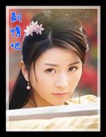 刘庭羽演过的电视剧,暖阳之下刘庭(刘庭羽和米雪演过的电视剧)